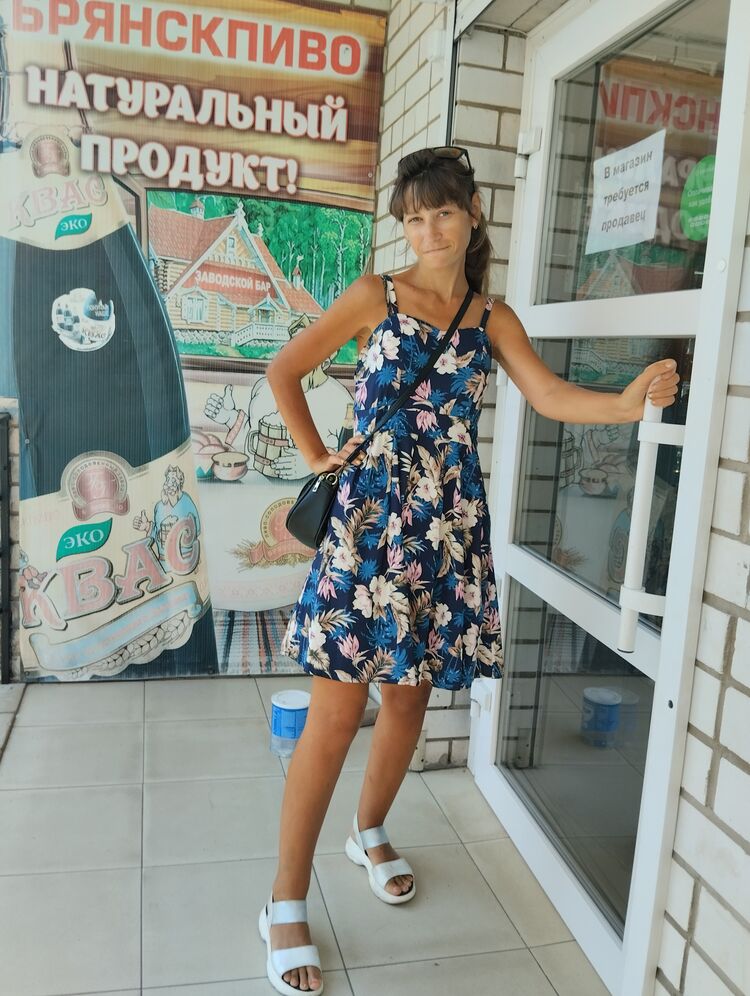  44658933  , 35 ,    