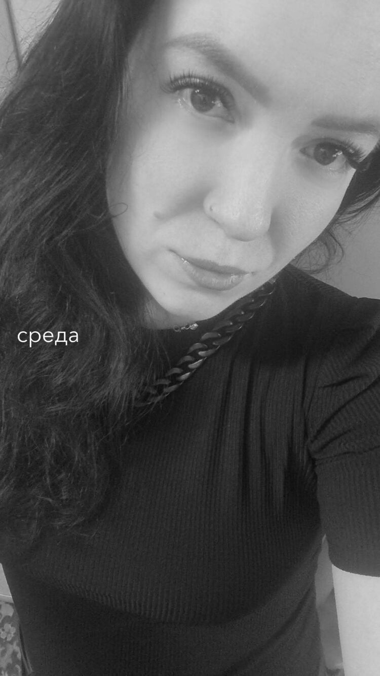 ���������� ����, ���� ������� ����, 28 ���, ������������ ��� ������, ����� � ���������