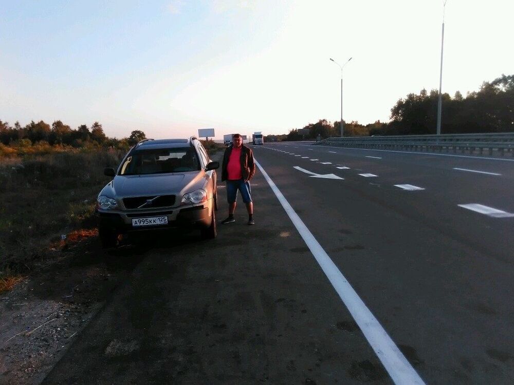 ���������� �����������, ���� ������� ����, 46 ���, ������������ ��� ������, ����� � ���������