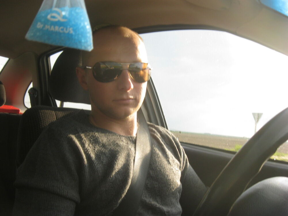 ���� 7712663 ������� �������, 35 ���, ���� ���������� � ������