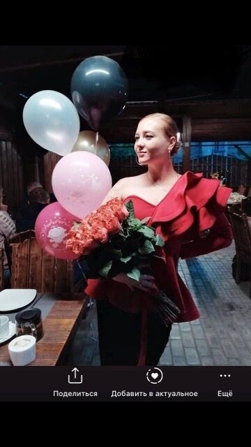  ,   Kris, 27 ,   ,   