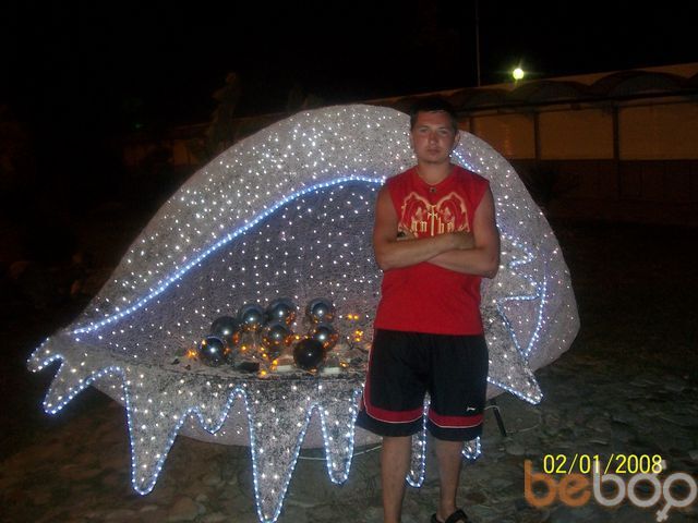 ���������� ������, ���� ������� ����, 39 ���, ������������ 