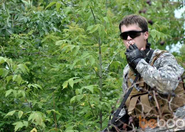 ���������� ������, ���� ������� ������, 43 ����, ������������ ��� ������