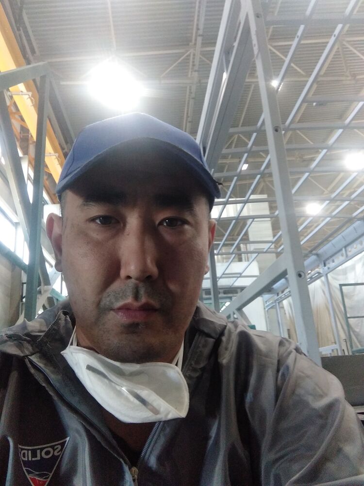 ���� 32271463 ������� ����, 39 ���, ���� ���������� � ���������