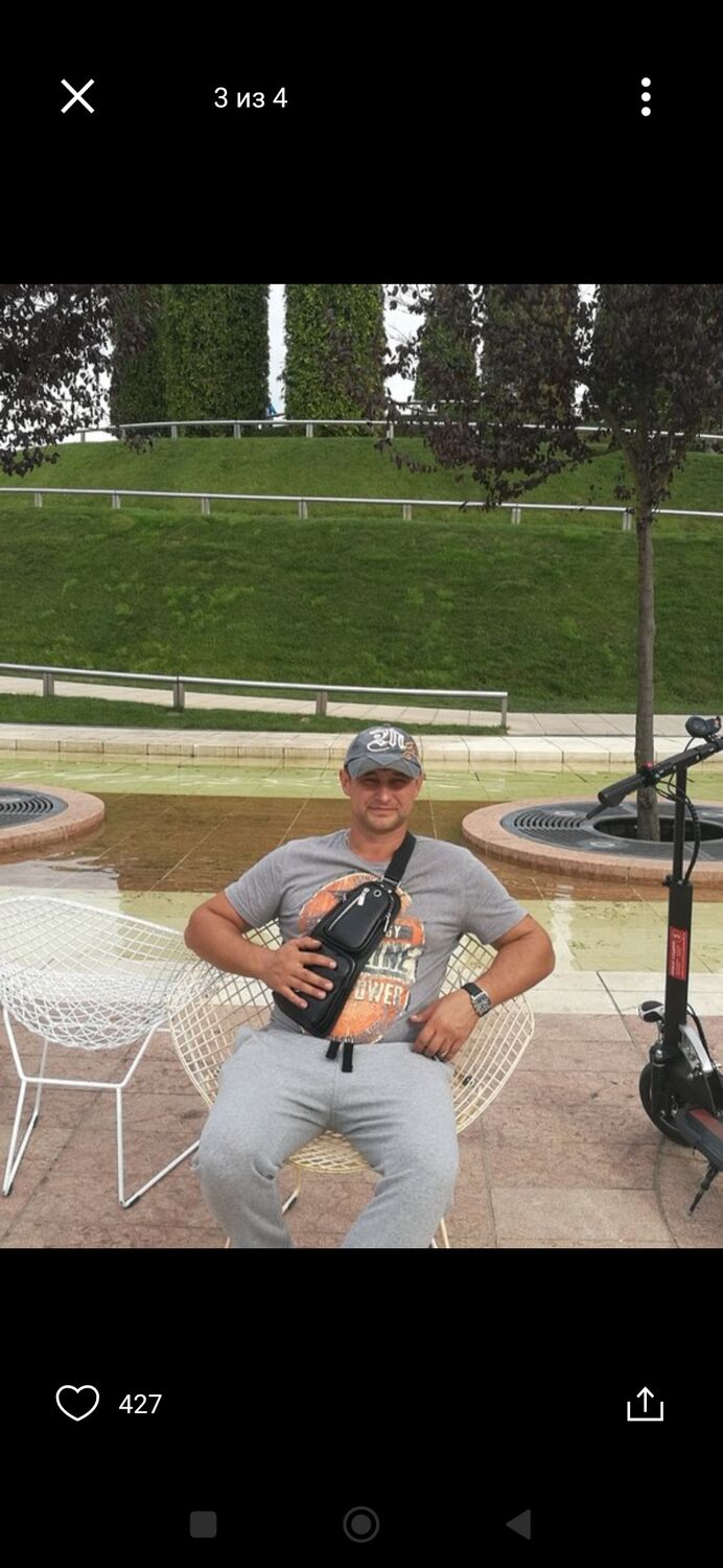 ���������� �����, ���� ������� ������, 44 ����, ������������ ��� ������, ����� � ���������, c�������� ���������