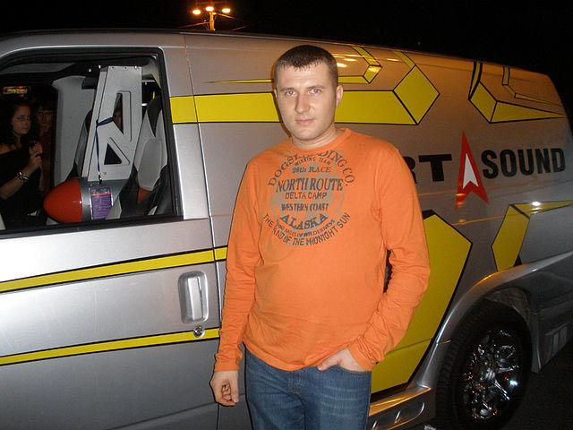 ���� 4458763 ������� Demon, 43 ����, ���� ���������� � ���