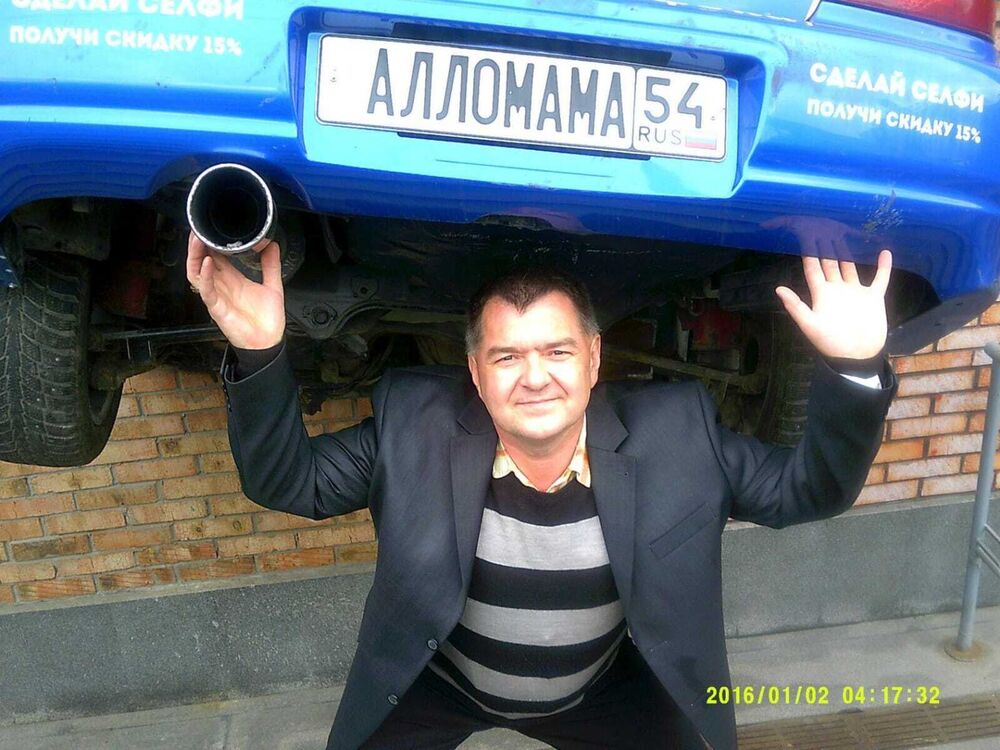 ���� 26896033 ������� �������, 57 ���, ���� ���������� � ������������