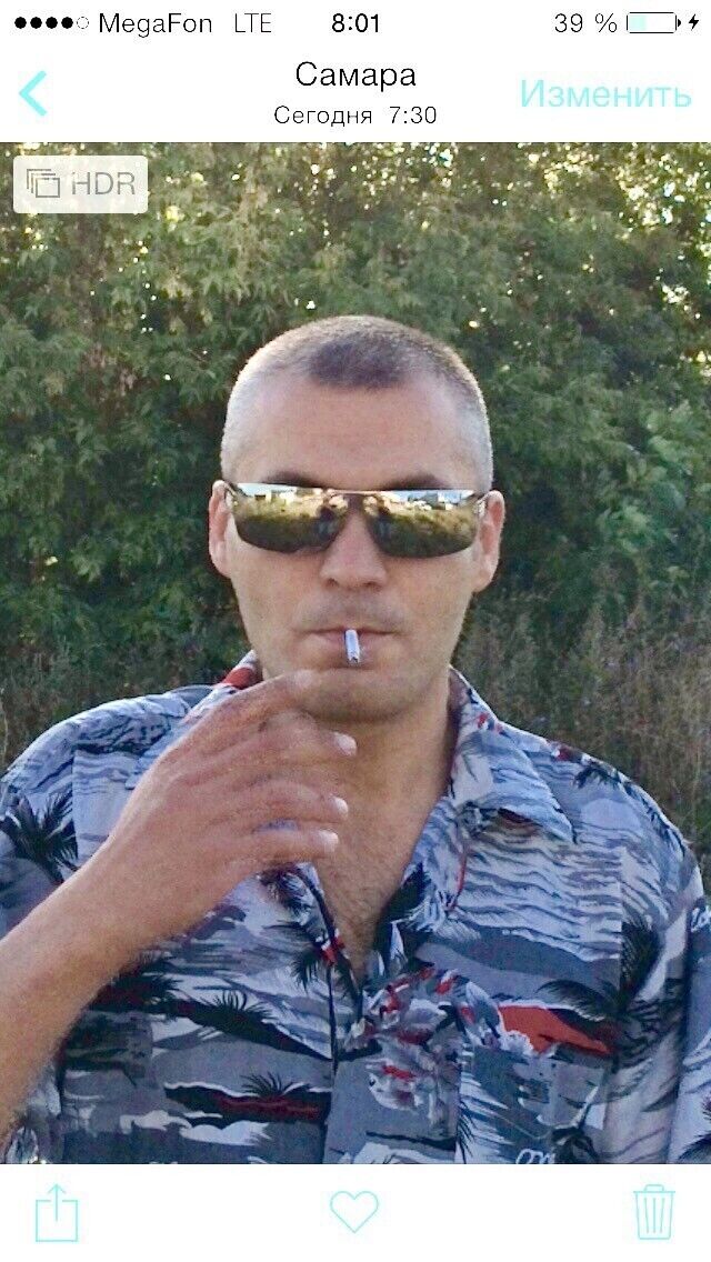 ���������� ������, ���� ������� ������, 45 ���, ������������ ��� ������, ����� � ���������