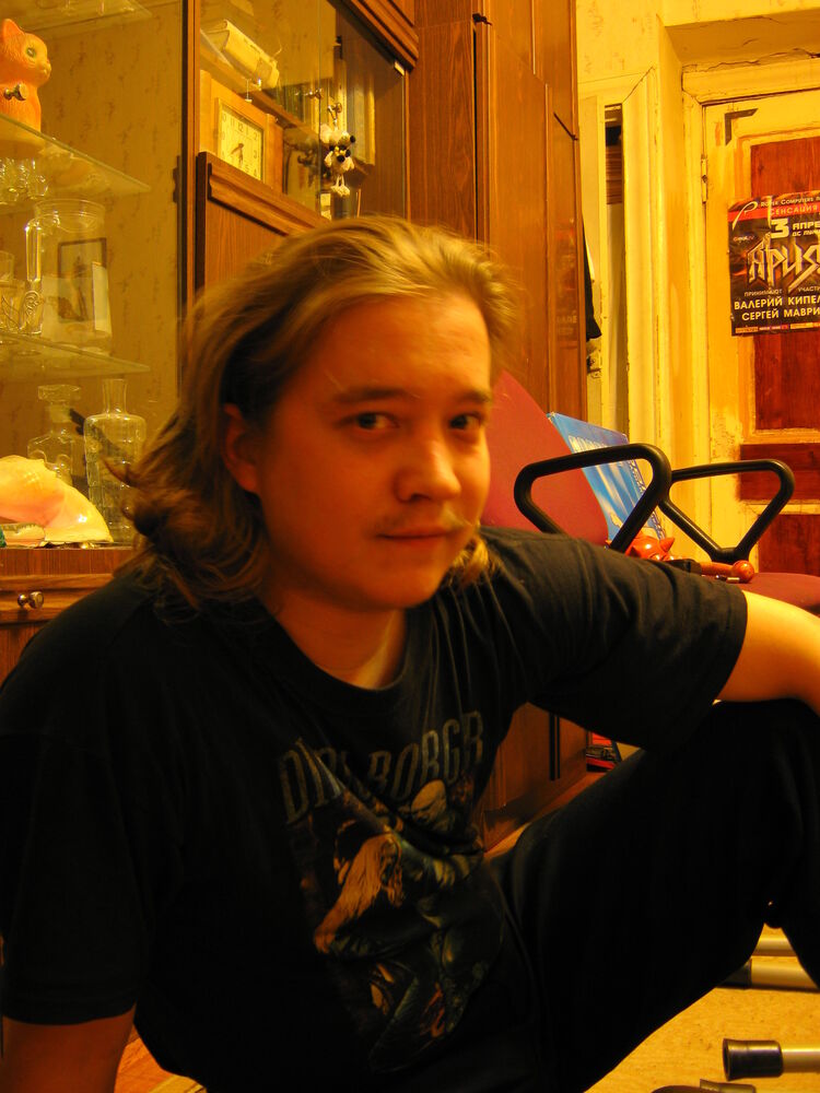 ���� 30186433 ������� Dzheyson, 41 ���, ���� ���������� � ������