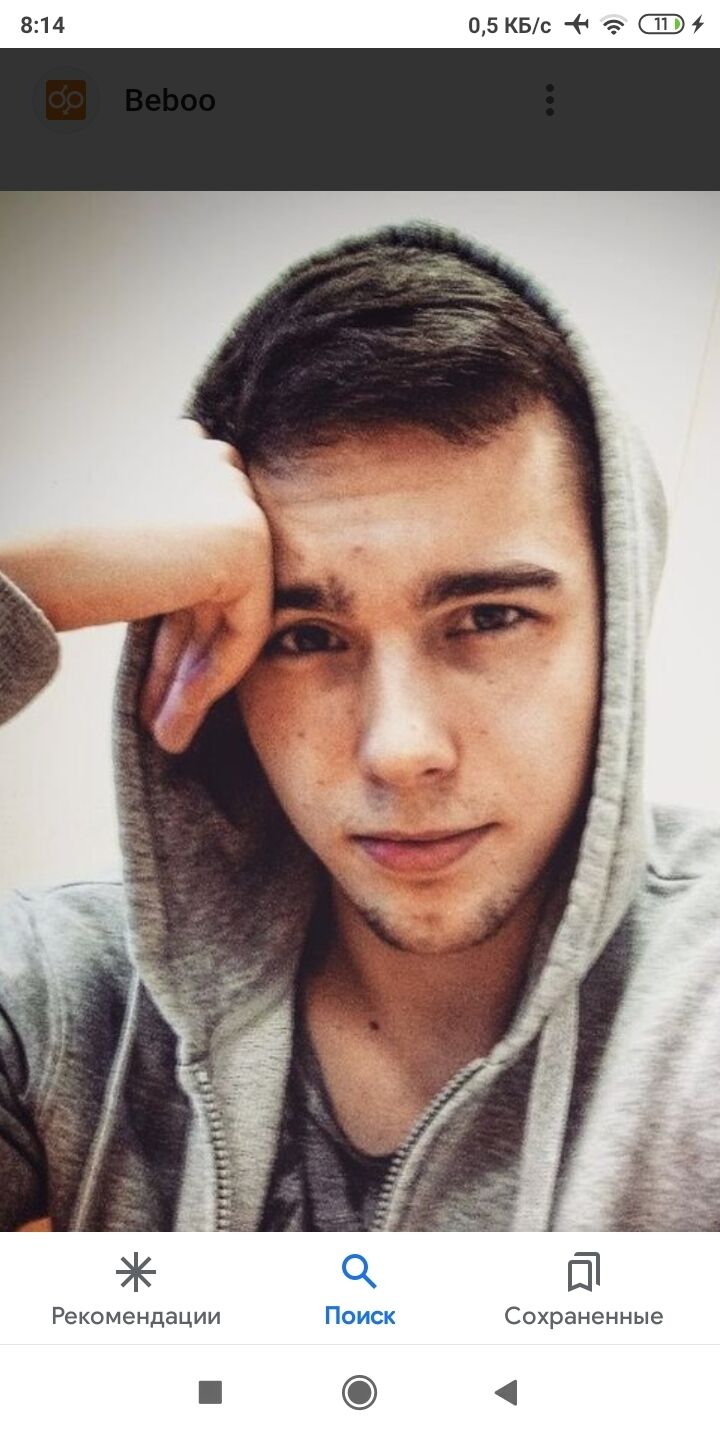 ���� 37023163 ����� ���������, 23 ����, ���� ���������� � ��������