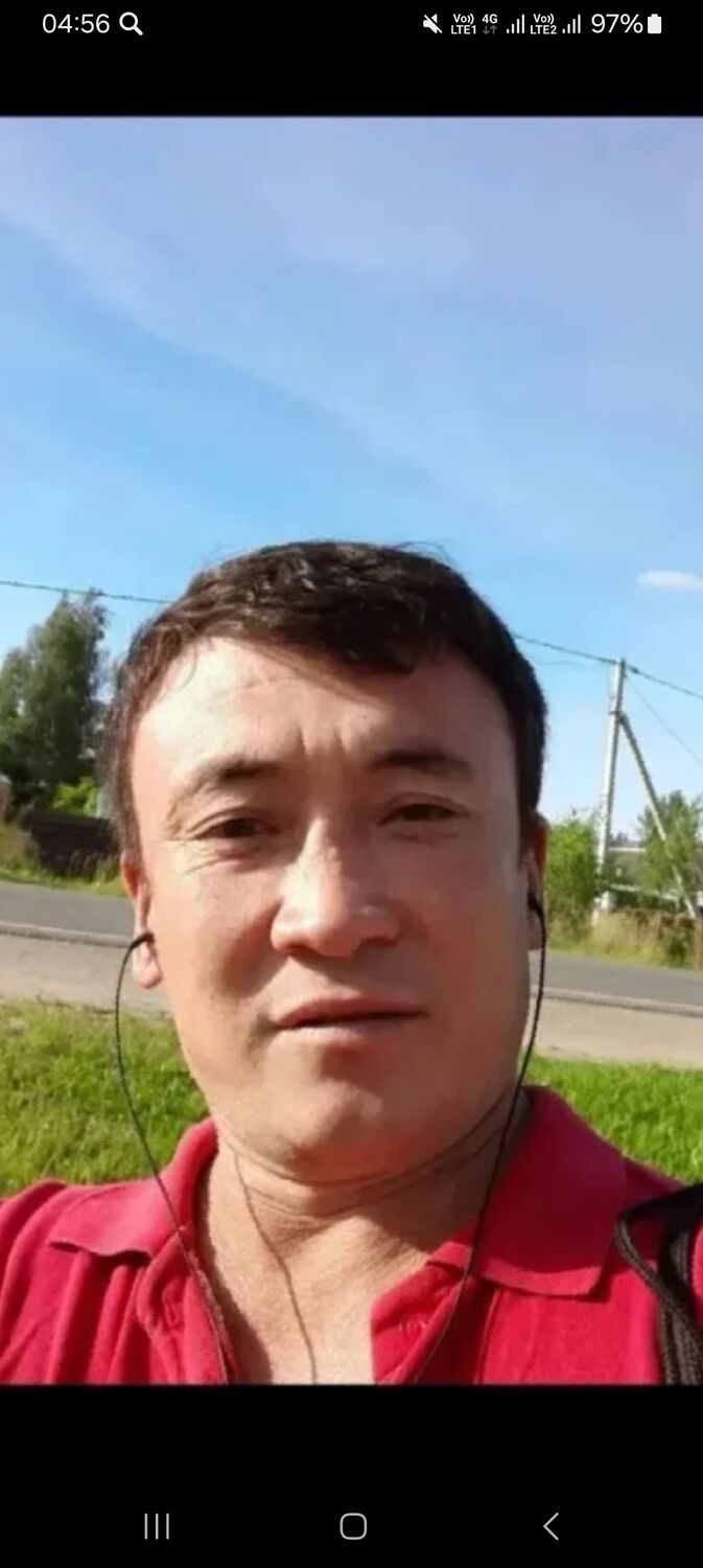 ���� 40368003 ������� ���, 44 ����, ���� ���������� � �����-����������