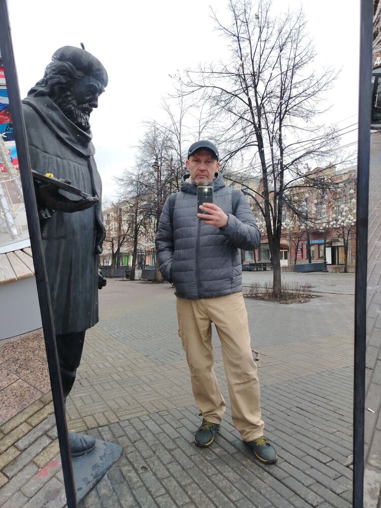 ���������� ���������, ���� ������� ������, 43 ����, ������������ ��� ������, ����� � ���������