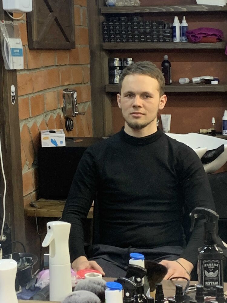 ���� 25667863 ������� ����, 29 ���, ���� ���������� � ������