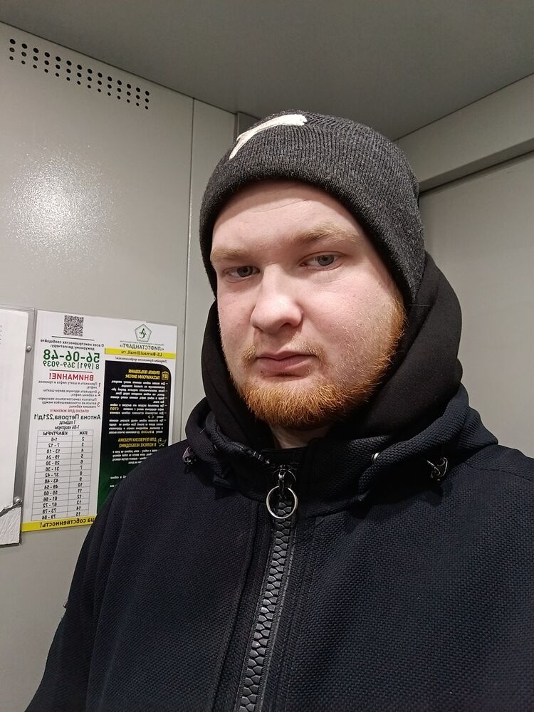 ���������� �������, ���� ����� �������, 23 ����, ������������ ��� ������, ����� � ���������