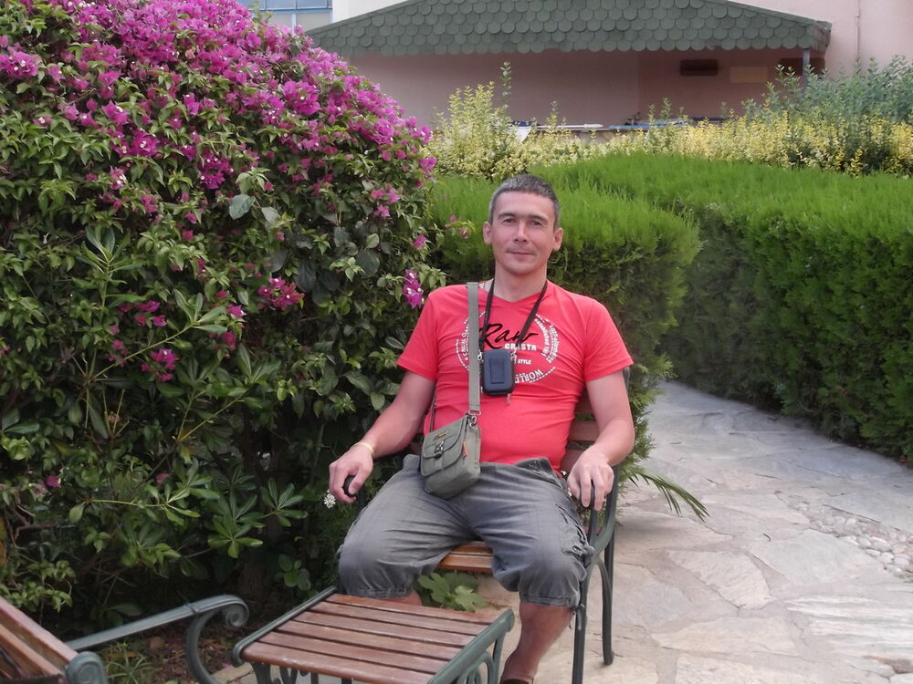 ���������� ���, ���� ������� ����, 46 ���, ������������ ��� ������