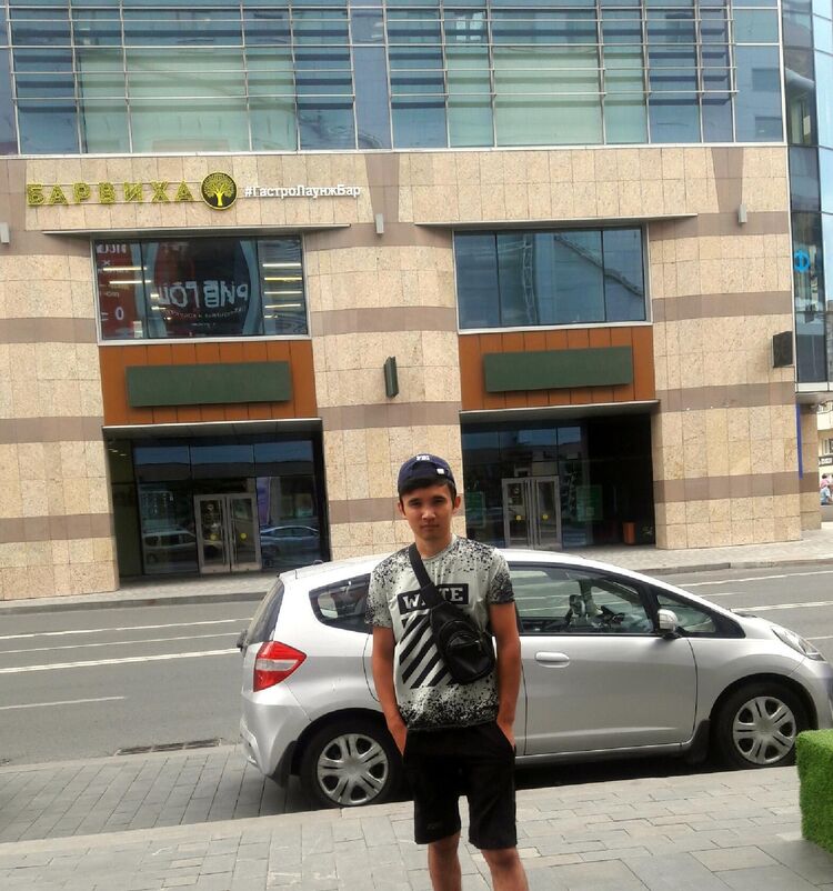  29323493  Ali, 25 ,    