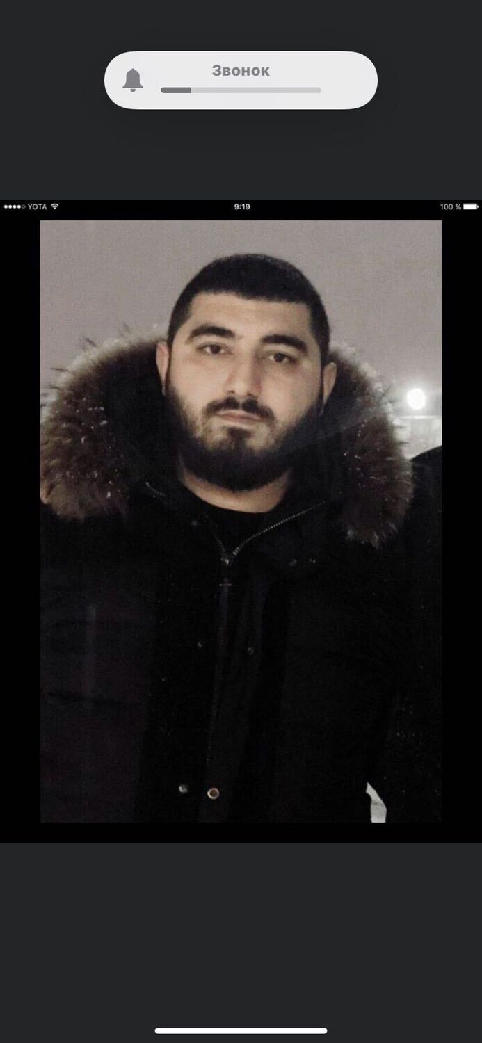 ���� 31378163 ������� �����, 37 ���, ���� ���������� � ������