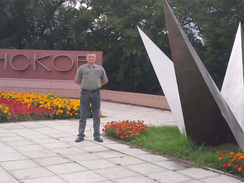 ���� 53507923 ������� �������, 50 ���, ���� ���������� � ���������