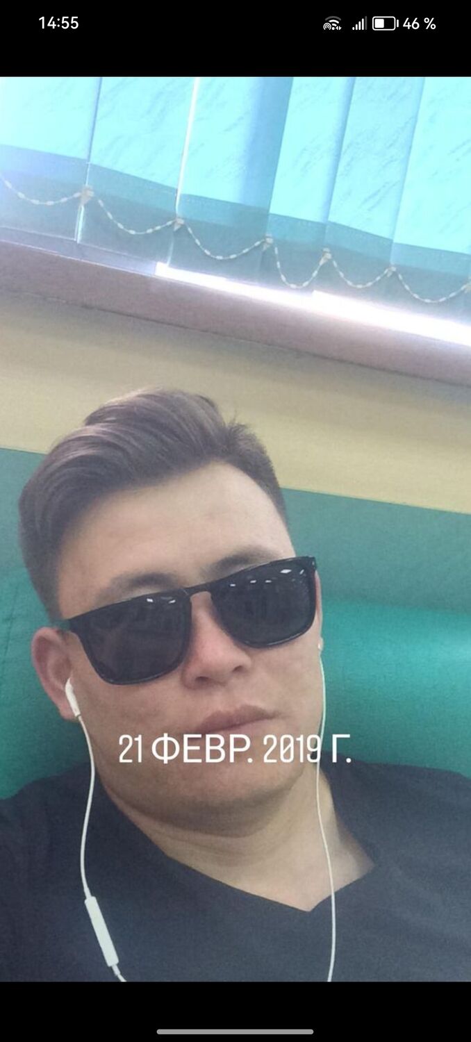  42934533  Den, 35 ,    
