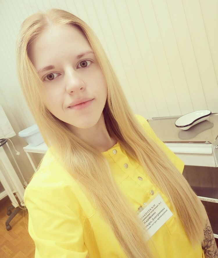 ���� 25616513 ������� ����������, 27 ���, ���� ���������� � ������