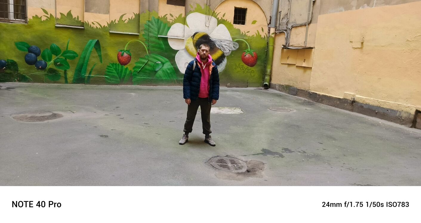 ���������� ������, ���� ������� ������, 33 ����, ������������ ��� ������