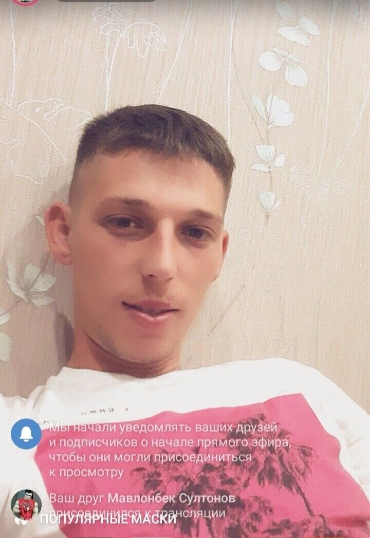 ���� 28456793 ������� Igor, 30 ���, ���� ���������� � ��������