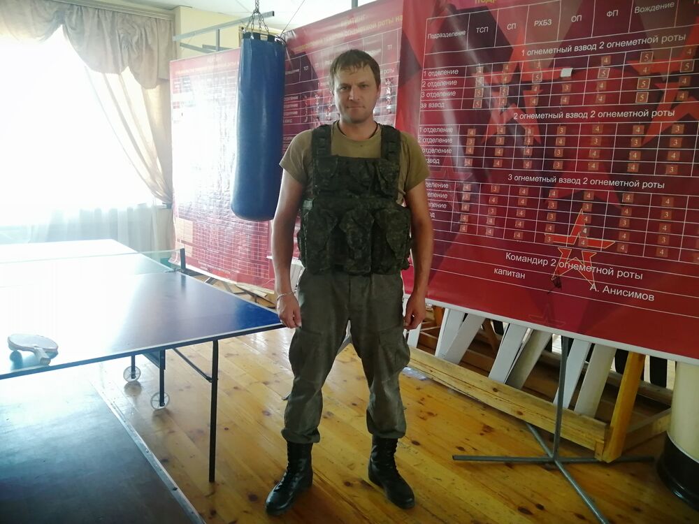  33450753  Vyacheslav, 37 ,    