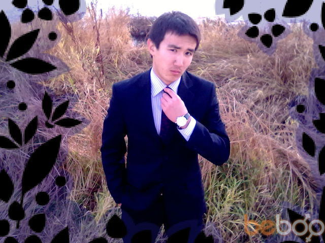 ���� 1001363 ������� ����_�����, 33 ����, ���� ���������� � �����