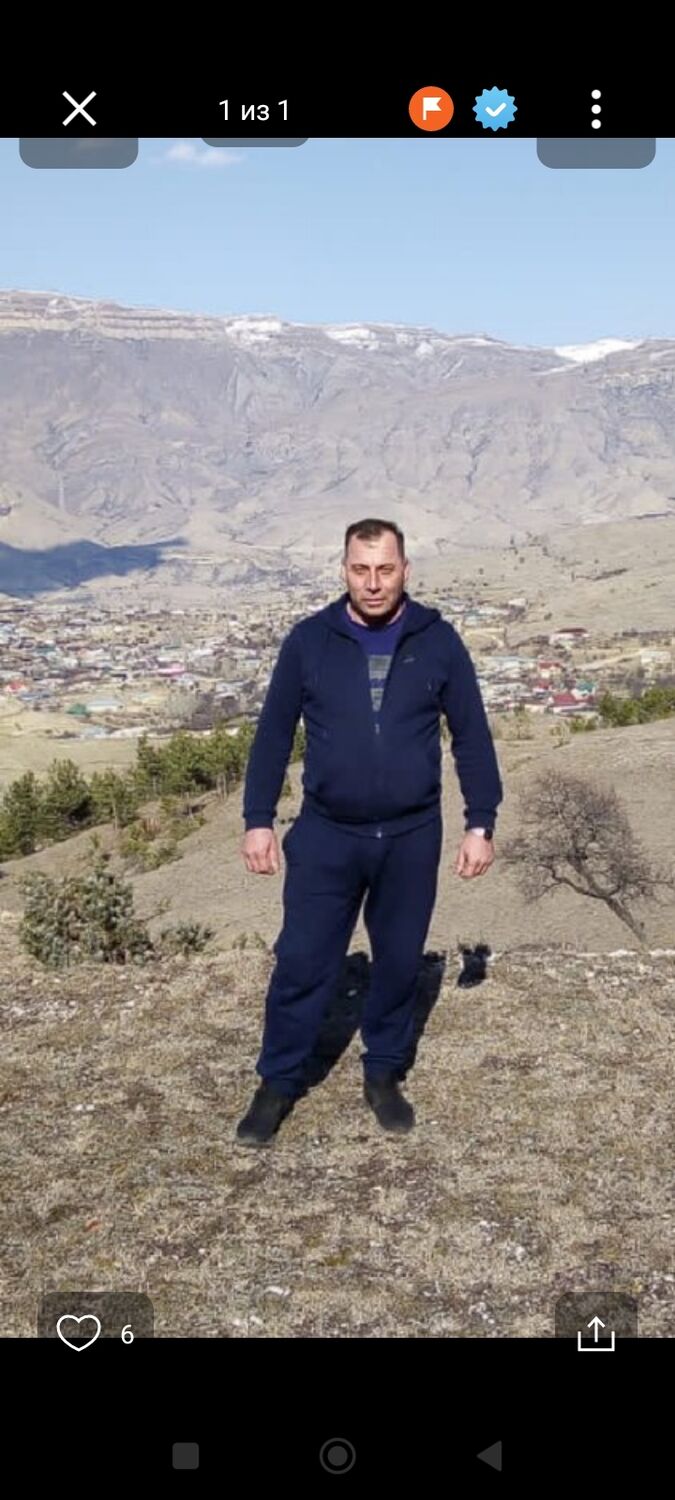 ���� 54056733 ������� �����, 46 ���, ���� ���������� � ��������������