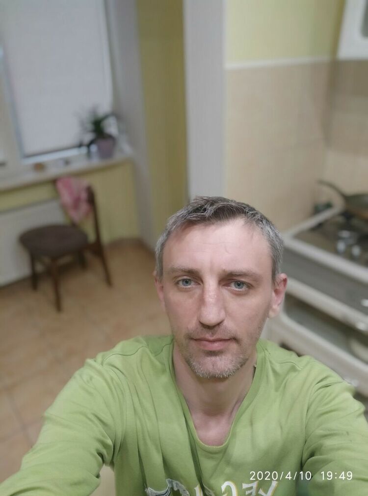  ,   Constantin, 43 ,   