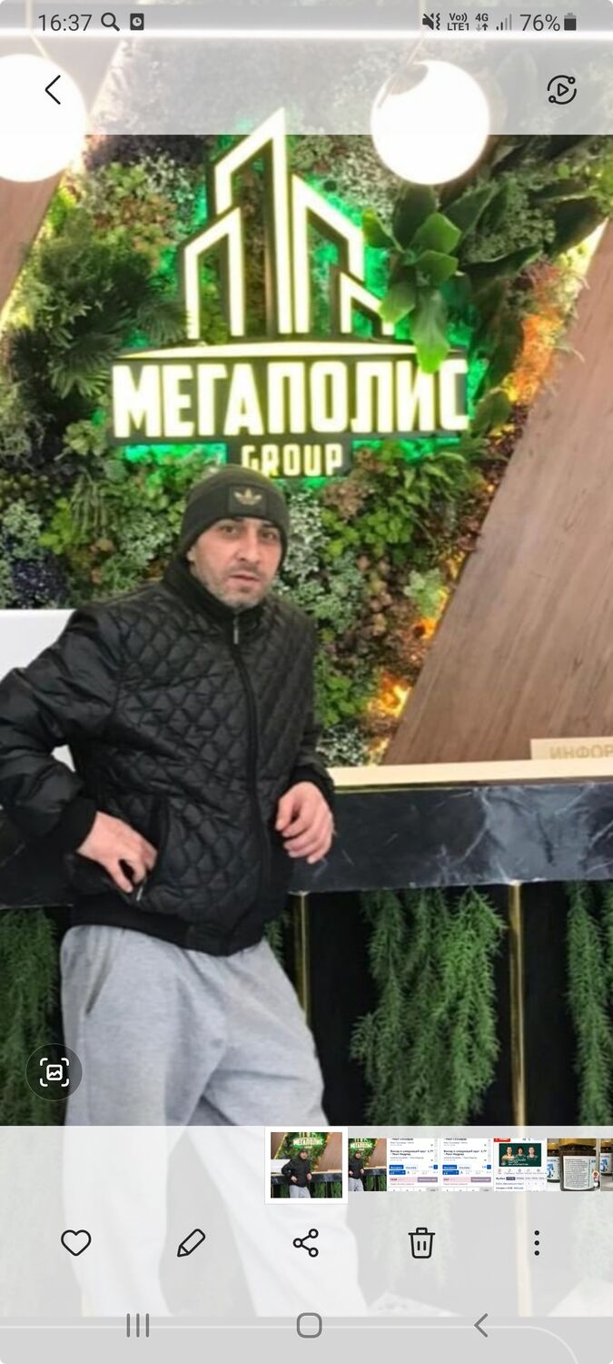 ���� 26689243 ������� ������������, 49 ���, ���� ���������� � ���������