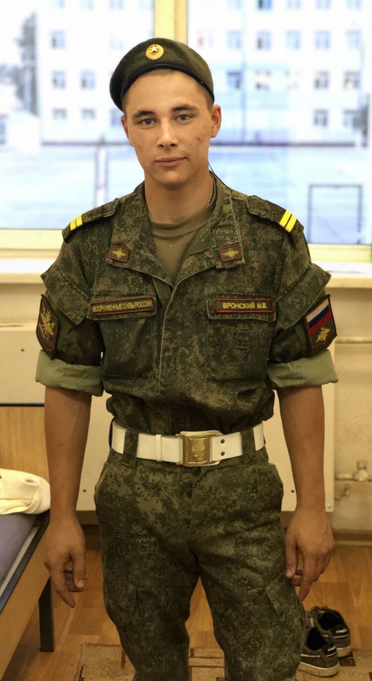 ���������� ������, ���� ����� ������, 22 ����, ������������ ��� ������, ����� � ���������