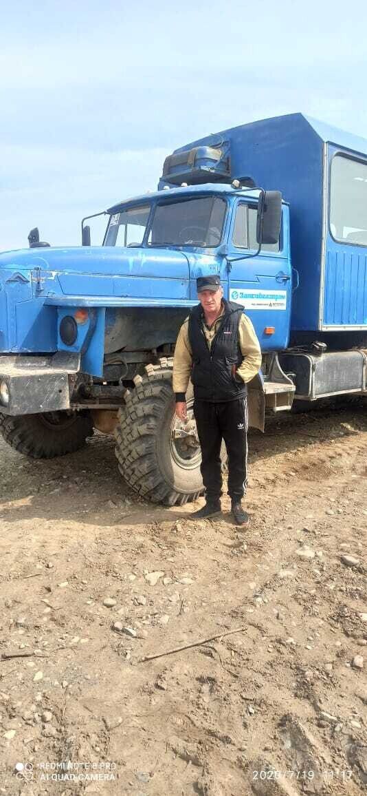 ���� 20869233 ������� ������, 50 ���, ���� ���������� � ������