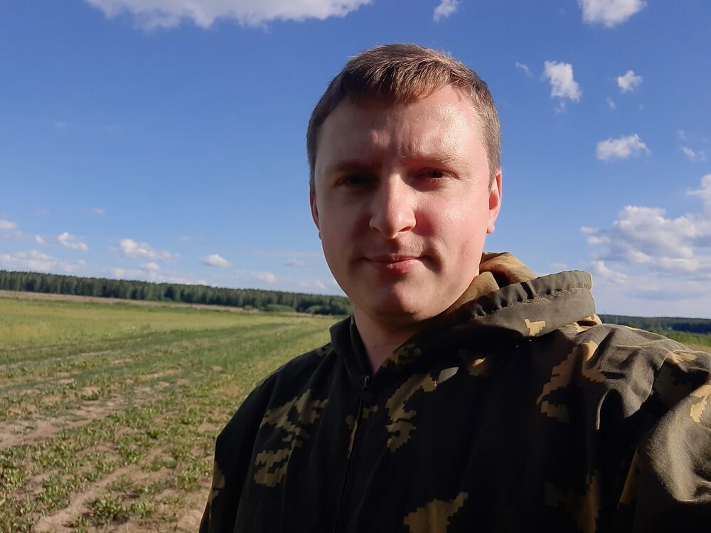 ���� 31610053 ������� ����, 38 ���, ���� ���������� � �������������