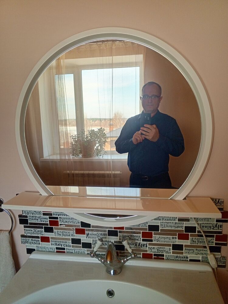 ���� 56355513 ������� ��������, 51 ���, ���� ���������� � ������