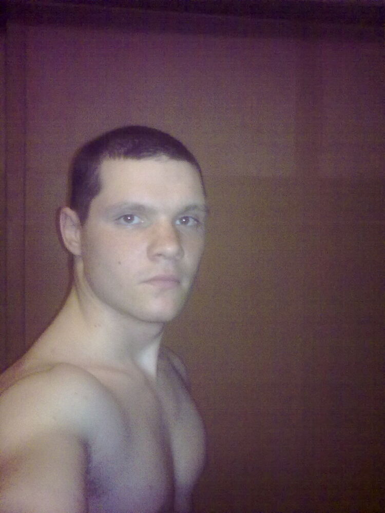 ���� 4251003 ������� ����, 33 ����, ���� ���������� � ����������