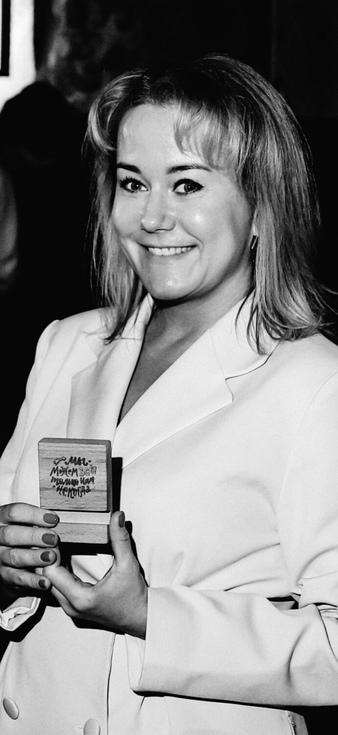 ���� 55470623 ������� ������, 43 ����, ���� ���������� � ���������