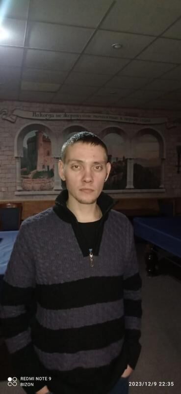 ���� 44048903 ������� ���������, 38 ���, ���� ���������� � ��������-���������