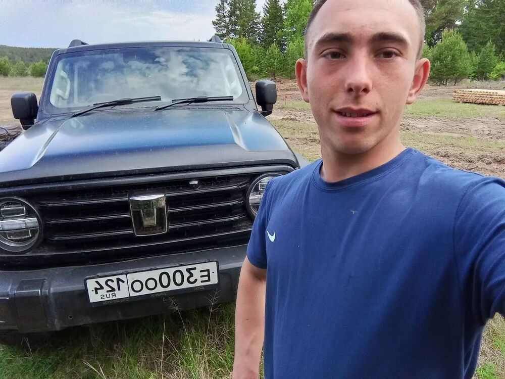 ���� 45642063 ����� ������, 21 ���, ���� ���������� � ������������