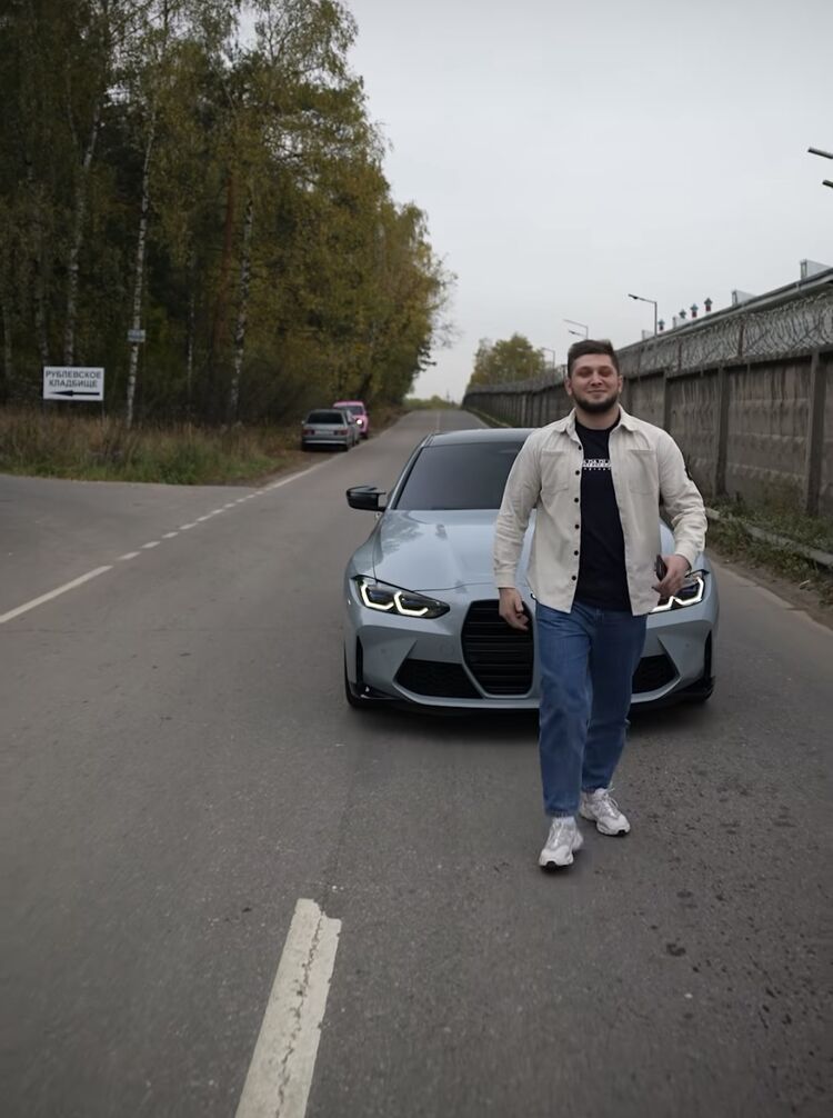 ���� 54941163 ����� ������, 23 ����, ���� ���������� � �������