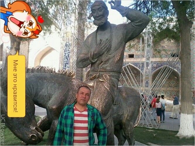 ���� 7378153 ������� Mannon, 40 ���, ���� ���������� � ��������