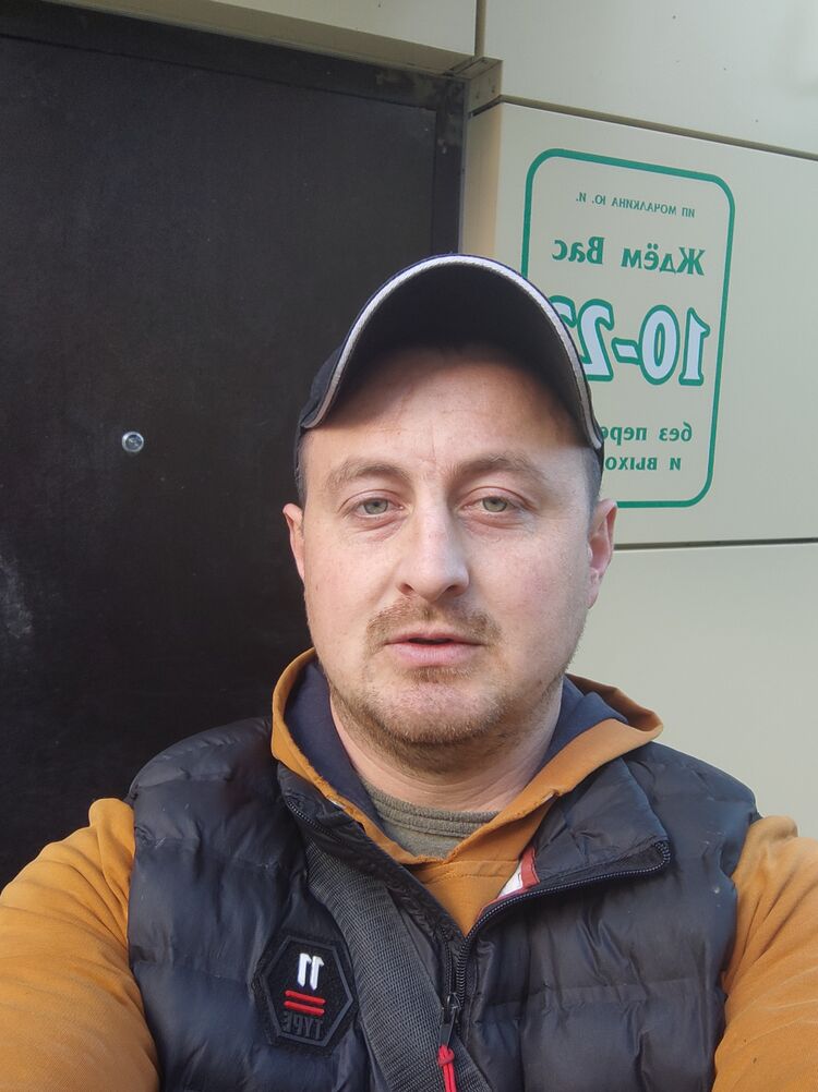 ���������� �����, ���� ������� �������, 34 ����, ������������ ��� c�������� ���������