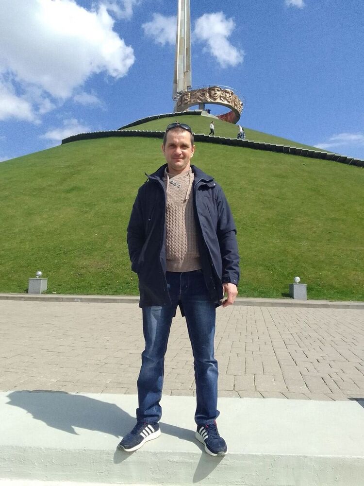 ���������� �����, ���� ������� �������, 44 ����, ������������ ��� ����� � ���������, c�������� ���������