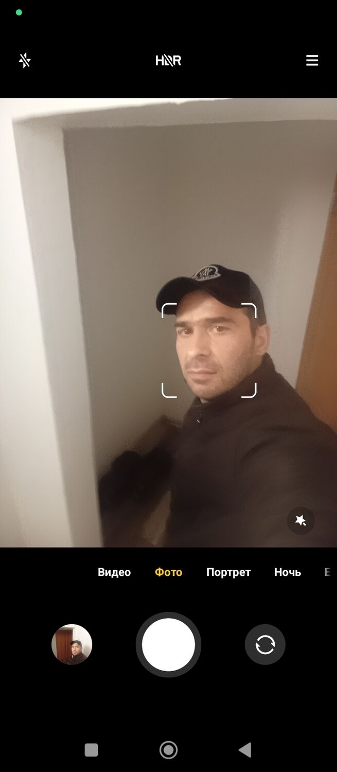 ���������� ������������, ���� ������� ����, 34 ����, ������������ ��� c�������� ���������