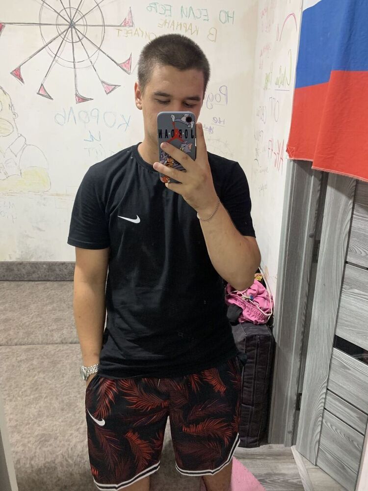 ���� 41054973 ����� �����, 20 ���, ���� ���������� � ����������