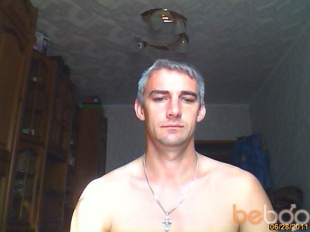  ,   Sergey, 46 ,  