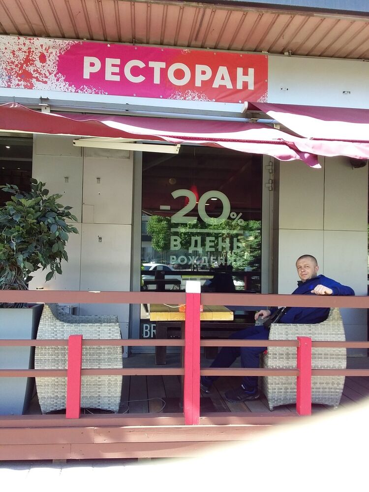 ���������� ������, ���� ������� �������, 46 ���, ������������ ��� ������, ����� � ���������, c�������� ���������