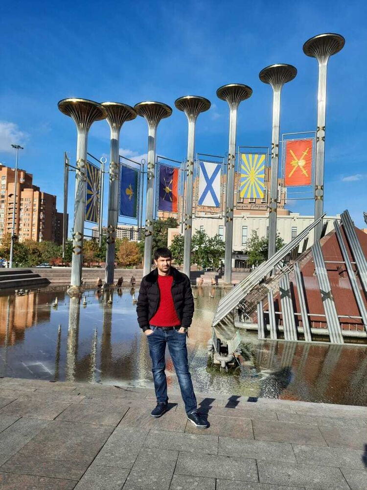 ���� 30045893 ������� HRACH, 33 ����, ���� ���������� � ������