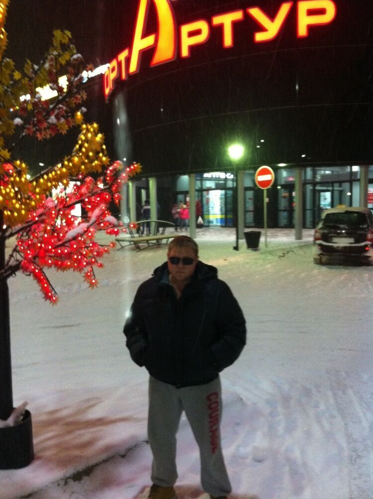 ���� 8859623 ������� �����, 45 ���, ���� ���������� � �����������