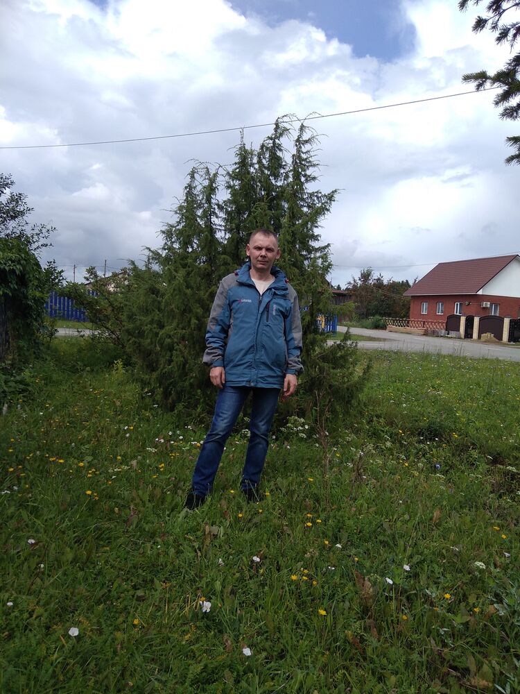 ���� 45138533 ������� �������, 44 ����, ���� ���������� � �����